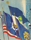1937S-48