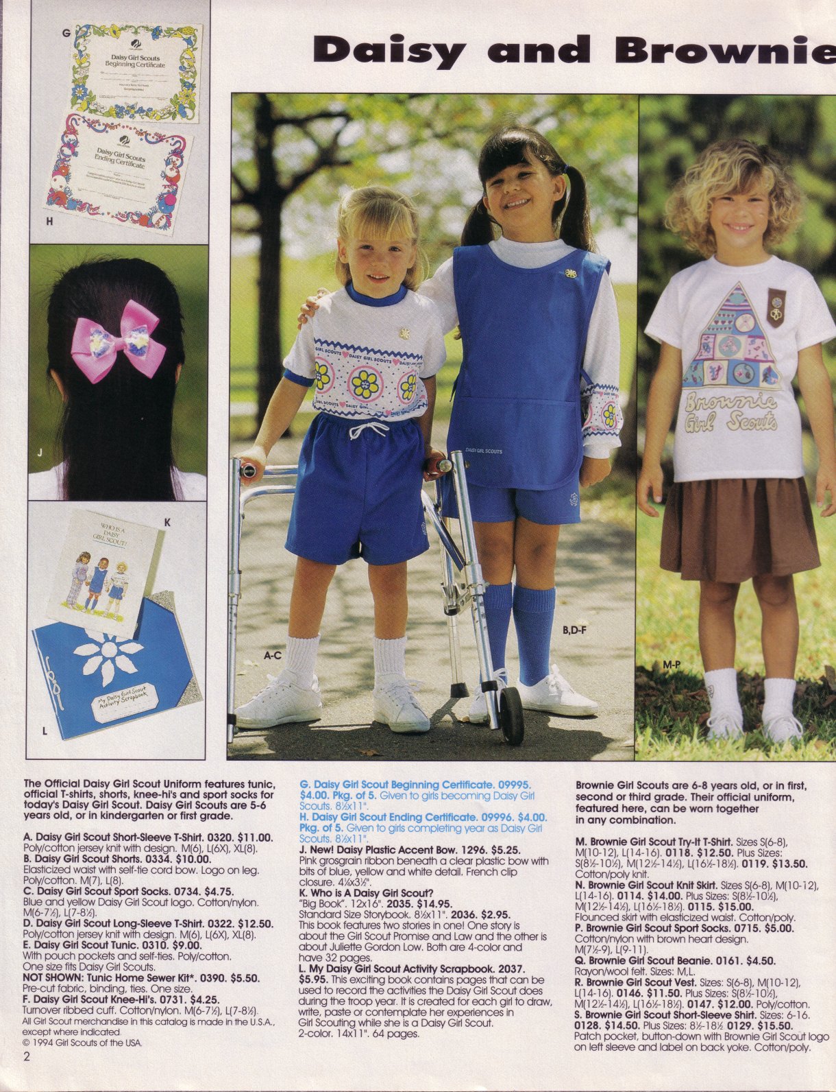 Girl Scout Catalogs